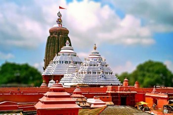 Pilgrimage Tour